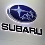 The Subaru logo is displayed at the North American International Auto Show in Detroit. (File photo) (REUTERS)