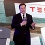 Tesla CEO Elon Musk has suggested the US electric carmaker may be able to mass produce longer-life batteries with 50% more energy density in three to four years. (REUTERS)