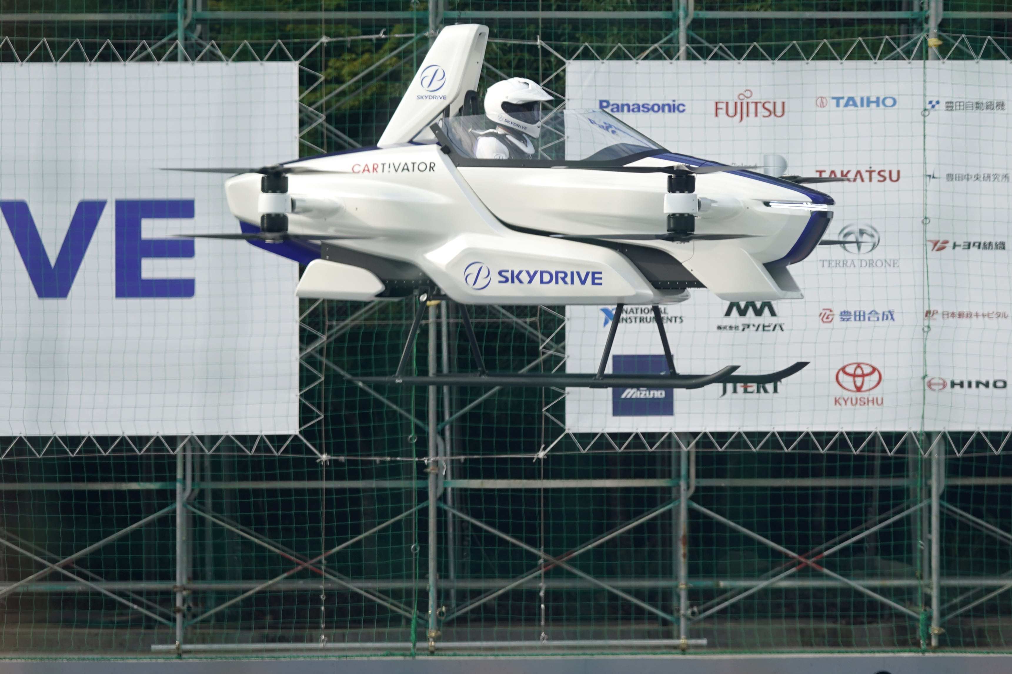 Japan's government wants the country to become a leader in the flying-car technology,