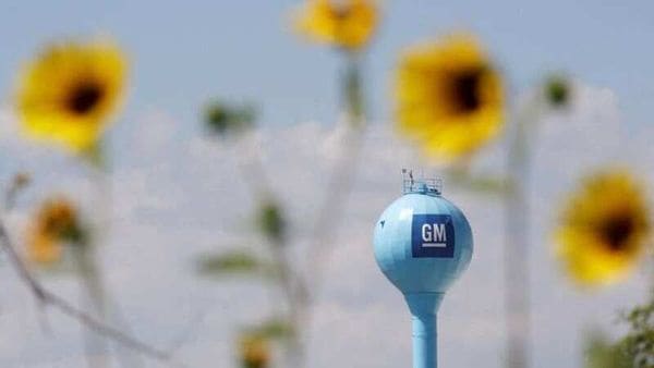 The GM logo is seen at the General Motors Assembly Plant in Ramos Arizpe, state of Coahuila, Mexico. (File photo) (REUTERS)