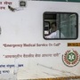 A man wearing an oxygen mask sits inside an ambulance in Boisar, Maharashtra. (File photo used for representational purpose) (Bloomberg)