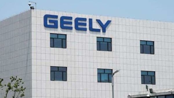 File photo - A building of the Geely Auto Research Institute is seen in Ningbo, Zhejiang province. (REUTERS)