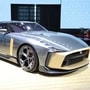 The Nissan GT-R50 by Italdesign. (Pic courtesy: Italdesign on Twitter/@italdesign)