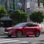 File photo of Ford Kuga.