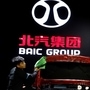 A stall of the BAIC Group automobile maker at an autoshow (Reuters)