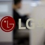 The logo of LG Chem is seen at its office building in Seoul, South Korea. (File Photo) (REUTERS)