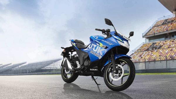 Suzuki bike best sale highest price