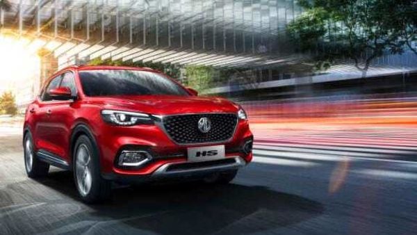 MG HS Price in Pakistan, Images, Reviews & Specs