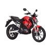 The Revolt RV400 has become costlier by  ₹15,000