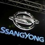 FILE PHOTO: The logo of Ssangyong Motor is seen here (REUTERS)