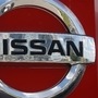 File Photo : Nissan Logo (REUTERS)