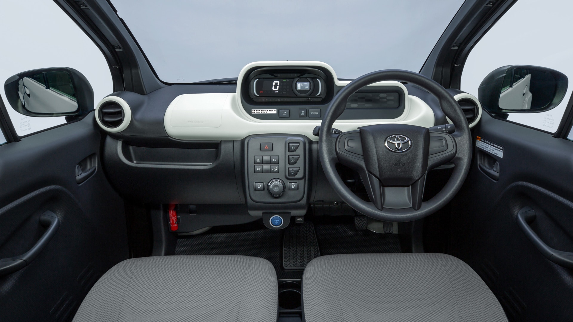 Toyota C+pod's interior