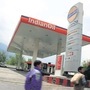 Indian Oil said that demand for petroleum products such as petrol, diesel, fuel oil and bitumen reduced substantially following the outbreak of the novel coronavirus in the country. (MINT_PRINT)