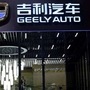 Geely and Foxconn to form auto partnership to build Evs for others. (REUTERS)