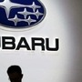 File image: Subaru logo 
