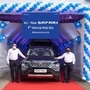 Tata Motors has revealed the first look at its 2021 Safari SUV. In the flag-off ceremony, the first unit of 2021 Safari rolled out of the production line from the company's plant in Pune.