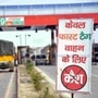 FASTag system at all tolls across India will become compulsory from February 15 after the January 1 deadline was extended. (File photo) (HT_PRINT)