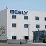 File photo - A building of the Geely Auto Research Institute is seen in Ningbo, Zhejiang province. (REUTERS)