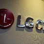 File photo - The logo of LG Chem is seen at its office building in Seoul, South Korea. (REUTERS)