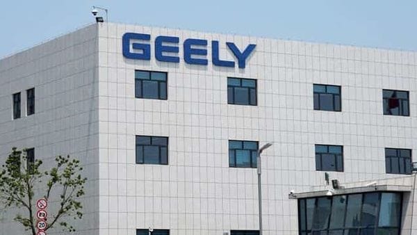 File photo - A building of the Geely Auto Research Institute is seen in Ningbo, Zhejiang province. (REUTERS)
