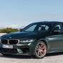 BMW has unveiled the 2022 M5 CS model which makes the high performance sedan M5 more powerful. The new sedan arrives to become a classic object of desire with 635 hp, reduced weight and bolder character.
