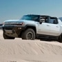 Photo of a 2022 GMC Hummer EV. (AFP)