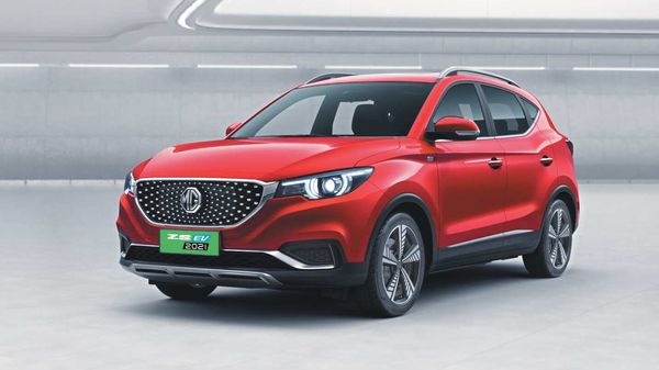 New mg outlet ev 2021