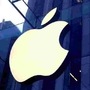 File photo - The Apple Inc logo is seen hanging at the entrance to the Apple store on 5th Avenue in Manhattan. (REUTERS)