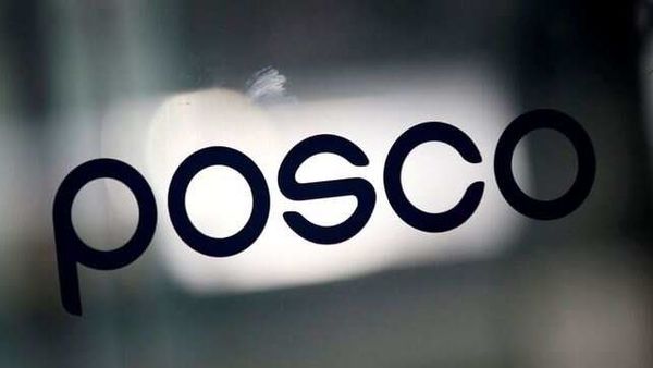 FILE PHOTO: The logo of POSCO is seen at the company's headquarters in Seoul, South Korea, July 20, 2016. REUTERS/Kim Hong-Ji/File Photo (REUTERS)