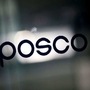 FILE PHOTO: The logo of POSCO is seen at the company's headquarters in Seoul, South Korea, July 20, 2016.   REUTERS/Kim Hong-Ji/File Photo (REUTERS)