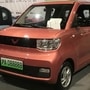 Wuling Hong Guang Mini EV is priced at just $4,500. (Source: Wikipedia)