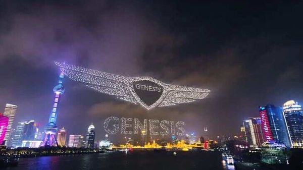 Hyundai Luxury Brand Genesis Uses 3 281 Drones For Logo Yes It S A Record