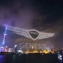 Drones, camera, action! Over 3,200 come together to form the Genesis emblem in Shanghai.