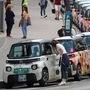 Representational File Photo: PSA's Citroen new electric city cars AMI for Free2Move free-floating car-sharing service are seen during a media presentation in Paris, France, August 25, 2020. REUTERS/Charles Platiau (REUTERS)