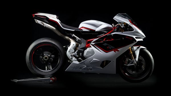 Mv agusta store f4 2021