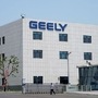 Geely Auto Research Institute in Ningbo, Zhejiang province. (File photo) (REUTERS)