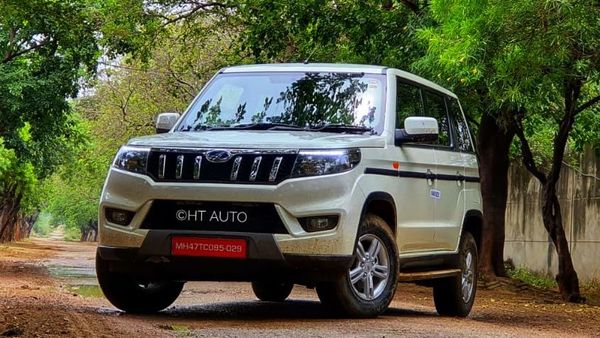 Although volumes are strong, Mahindra says its supply chain bottlenecks remain an issue due to international constraints.