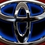 Toyota termed the ad campaign as 