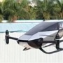 X2 electric flying car (Image source: Weibo/He Xiaopeng)