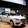 Visitors look at a Volvo XC90 at the Shanghai Auto Show in China in 2017. (File Photo) (REUTERS)