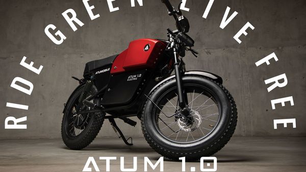 Atumobile S Atum 1 0 Cafe Racer Electric Bike Receives Design Patent