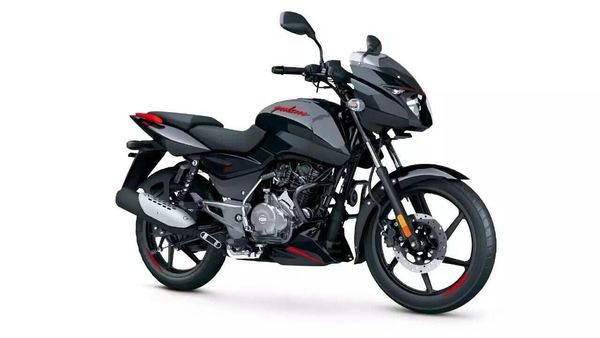 Bajaj pulsar showroom discount near by me