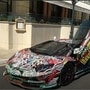 Hand-painted Lamborghini Aventador SVJ (Image source: Screengrab of a video posted on YouTube by Supercars of Austria)