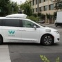 A Waymo self-driving car in California. (File photo for representational purpose) (AFP)