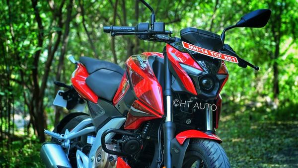 Pulsar bike deals new model 2021