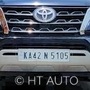 File photo of Toyota logo seen on Fortuner SUV&nbsp;