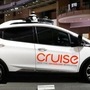 US lawmakers have already raised concerns about self-driving vehicles but they also said that this technology could help in preventing tens of thousands of road deaths. (AP)