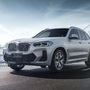 File photo of new BMW X3. (Used for representational purpose only)