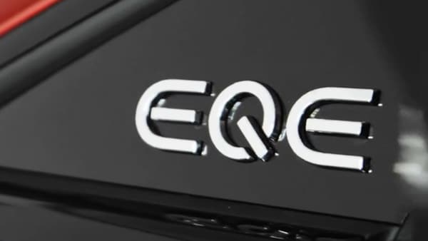 Mercedes-AMG EQE SUV is going to officially make its debut on February 16.
