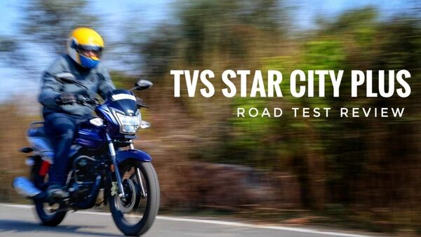 Tvs star best sale city plus details